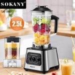⁦SOKANY SK-999 5000W High Performance Blender, 9 Speed, 2-in-1 [2.5L Blender & Smoothie, Coffee Grinder], Crushed Ice Function, Self-Cleaning Function, BPA Free⁩ - الصورة ⁦2⁩