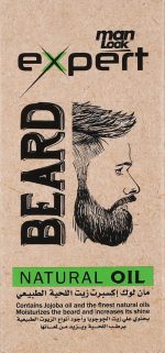 ⁦Man Look - Expert Beard Natural Oil, 50ml⁩ - الصورة ⁦2⁩