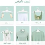 ⁦Compact Clothes Dryer - Mini Electric Dryer with Dual Drying Modes, Space-Saving Foldable Design, Ideal for Small Spaces, Travel, and Quick Drying Needs⁩ - الصورة ⁦7⁩