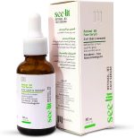 SEE-LIT See - Lit Retinol B3 Face Serum 30ml