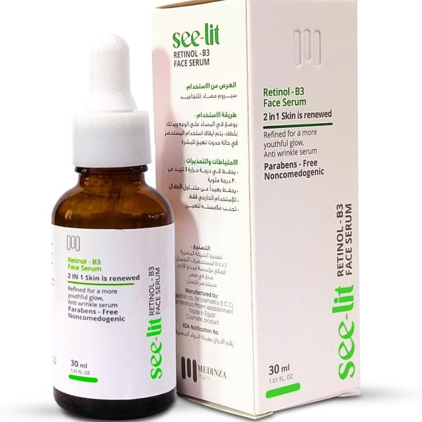 SEE-LIT See - Lit Retinol B3 Face Serum 30ml