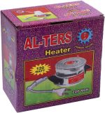 ⁦سخان موقد الفول الدسة عين واحدة ECONY في استهلاك الكهرباء و عازل للحرارة 220 فولت - 120 وات⁩ - الصورة ⁦4⁩