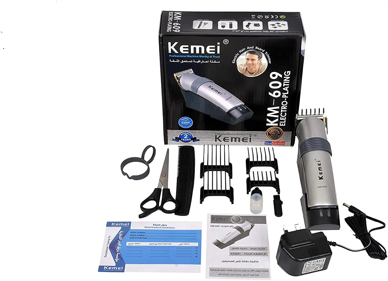 6146SB88sJL._AC_SL1500_.jpg ماكينة حلاقة كهربائية 609 من كيمي