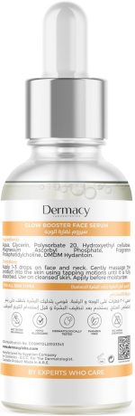 Dermacy Glow Booster Serum 30ml - الصورة 2