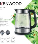 ⁦KENWOOD Glass Kettle 1.7L Cordless Electric Kettle 2200W with Auto Shut-Off & Removable Mesh Filter ZJG08.000CL Clear/Silver/Black - (International Warranty)⁩ - الصورة ⁦2⁩