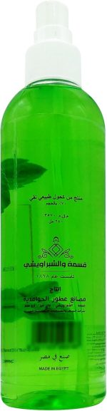 ⁦KESMA & CHABRAWICHI 555 Mint Spray 240 ml⁩ - الصورة ⁦2⁩