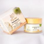 Haloxberry anti wrinkle cream - 50 grams