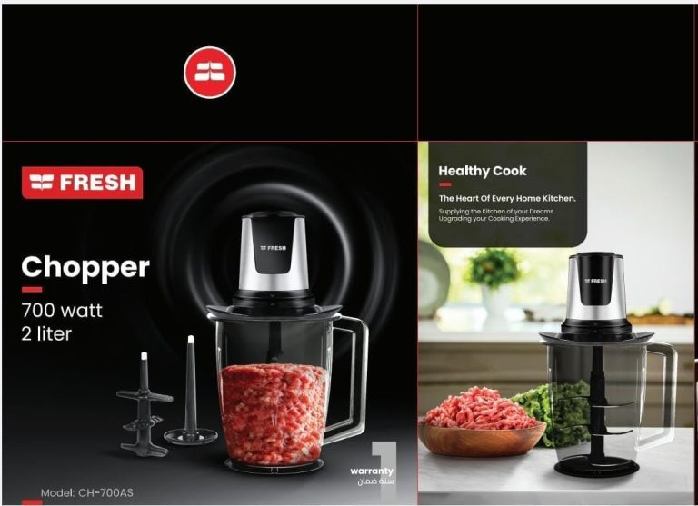 Fresh 700W Chopper, 2 Liter Capacity