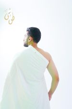 ⁦TAWAF Ihram Ehram Clothes Men Hajj & Umrah100% Egyptian Cotton 1300 gm 2 pieces with Snap Buttons⁩ - الصورة ⁦6⁩