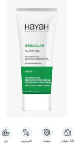 ⁦Sebaclar Active Gel 50 ml⁩ - الصورة ⁦2⁩