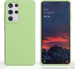 ⁦ELMO3EZZ جراب مطاطي من جل السيليكون مضاد للصدمات ببطانة مايكروفايبر، متوافق مع موبايل سامسونج جالاكسي S21 الترا شبكة الجيل الخامس 5G 6.8 بوصة (ماتشا)⁩ - الصورة ⁦2⁩