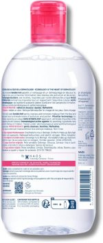 ⁦BIOD SENSIBIO H2O FCE500ML⁩ - الصورة ⁦3⁩