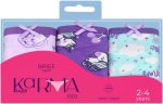 ⁦Karma Pack of 3 Girls' Printed Cotton Panties Underwear⁩ - الصورة ⁦6⁩