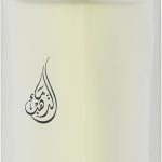 Maa Althahab Spicy Gold Water R159 Sauvage Eau de Parfum for Men 50ml