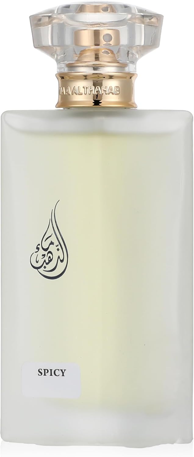 Maa Althahab Spicy Gold Water R159 Sauvage Eau de Parfum for Men 50ml