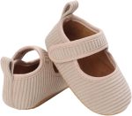 ⁦Mix&Max girls Fibers Shoes Ballerina Ballet Flat⁩ - الصورة ⁦3⁩
