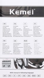 ⁦Kemei rechargeable multi function shaver⁩ - الصورة ⁦3⁩