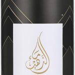 Maa Althahab Mama Gold Sweety N164 Olympia Body Mist For Women 150 ml