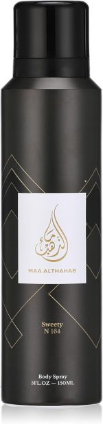 Maa Althahab Mama Gold Sweety N164 Olympia Body Mist For Women 150 ml