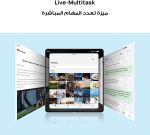 ⁦HUAWEI Mate X6 Foldable Smartphone + GT4 Titanium + 6-Months Huawei Care+, 12+512, Ultra Slim & Durable, Ultra Chroma Camera, Kunlun Glass 2nd Gen, HUAWEI X-True Display, Live-Multitask, Nebula Red⁩ - الصورة ⁦5⁩