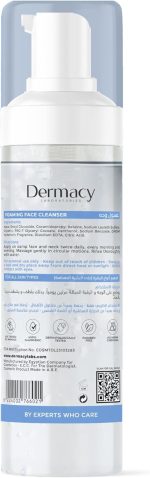 ⁦Dermacy Labs Foaming Face Cleanser (200ML)⁩ - الصورة ⁦2⁩