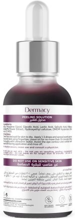 Dermacy Labs Peeling Solution AHA + BHA 30ML - الصورة 2