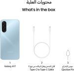 ⁦Samsung Galaxy A17 LTE, Android Smartphone, 128GB Storage, 4GB RAM, Blue, 6x OS Upgrades, Large Display, 50MP OIS Camera 1 Year Warranty/Local Version⁩ - الصورة ⁦4⁩