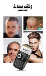 ⁦Kemei km-2026 electric shaver for men⁩ - الصورة ⁦7⁩