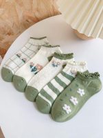 ⁦جوارب كاحل كاجوال مريحة للنساء، 5 ازواج + 1 مجموعة هدايا، 6 ازواج كاملة، مقاس (34-42)⁩ - الصورة ⁦2⁩