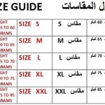 لانجري بيبي دول قصير بلاى سوتس شفاف قميص نوم أنيق من كيان للتجارة والتوزيع كود 109