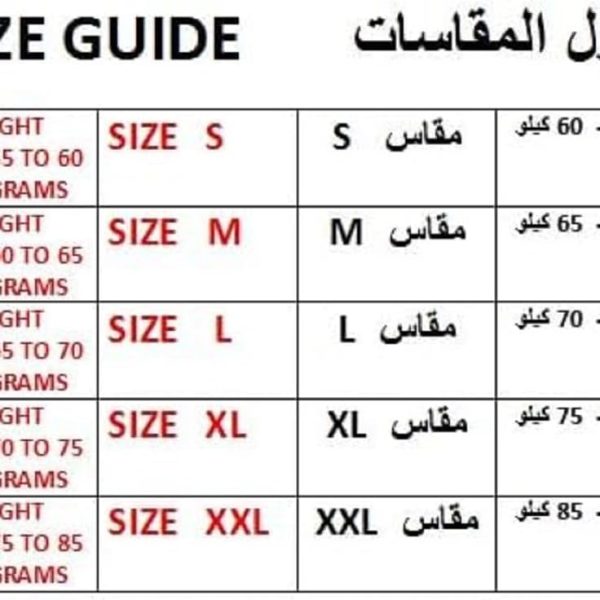 لانجري بيبي دول قصير بلاى سوتس شفاف قميص نوم أنيق من كيان للتجارة والتوزيع كود 109