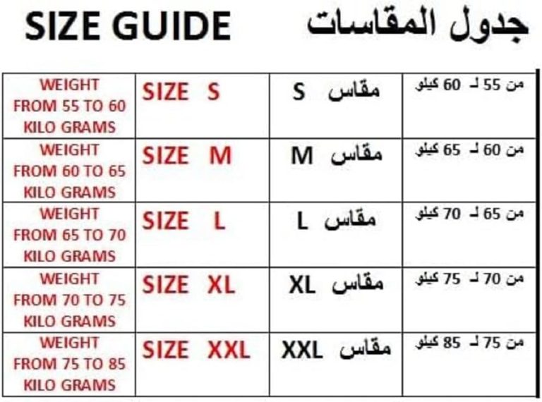 لانجري بيبي دول قصير بلاى سوتس شفاف قميص نوم أنيق من كيان للتجارة والتوزيع كود 109