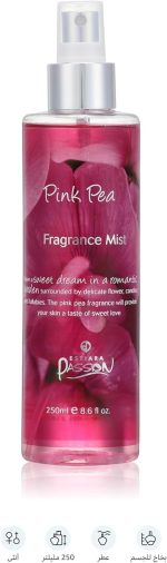 ⁦Estiara PINK PEA Fragrance Mist 250ML⁩ - الصورة ⁦2⁩