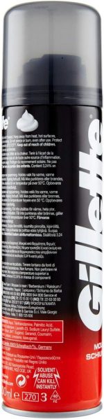 ⁦Gillette Classic Regular Shaving Foam 200ml⁩ - الصورة ⁦2⁩