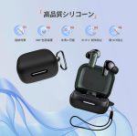 ⁦جراب حماية متوافق مع سماعات انكر ساوند كور R50i NC وانكر P30i من فكرة، سيليكون ناعم مقاوم للصدمات حلقة تعليق ومصباح ليد أمامي مرئي، لون أسود⁩ - الصورة ⁦5⁩