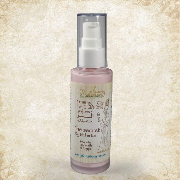 سيروم السر من نيفرتاري لبشرة لامعة، لنوع البشرة كل الأنواعة