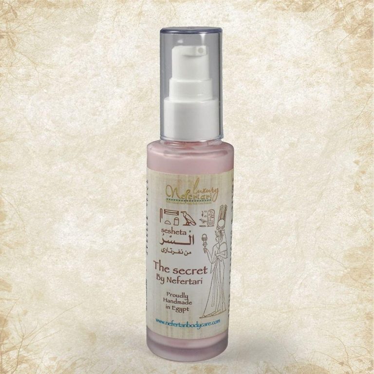 سيروم السر من نيفرتاري لبشرة لامعة، لنوع البشرة كل الأنواعة