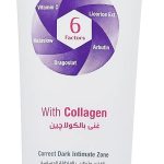 Drakon senso whitening intimate area cream - 50 ml