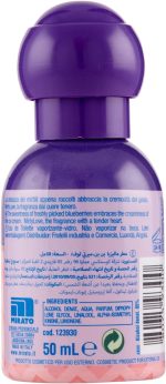 ⁦Malizia Bon Bons Fashion Girl Eau de Toilette Spray for Women, 50 ml⁩ - الصورة ⁦3⁩