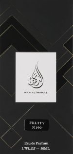 ⁦Maa Althahab Frutti N190 Gold Eau de Parfum Burberry Her for Women 50 ml⁩ - الصورة ⁦3⁩