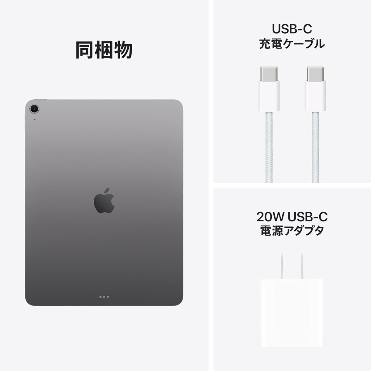⁦Apple 13-inch iPad Air (M3): Designed for Apple Intelligence, Liquid Retina Display, 256GB, 12MP Front/Back Camera, Wi-Fi 6E, Touch ID, All-Day Battery - Space Gray⁩ - الصورة ⁦6⁩