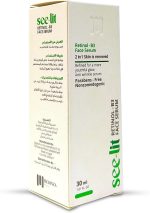 ⁦SEE-LIT See - Lit Retinol B3 Face Serum 30ml⁩ - الصورة ⁦4⁩