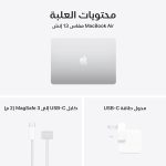 ⁦Apple 2025 MacBook Air (13-inch, Apple M4 chip with 10-core CPU and 8-core GPU, 16GB Unified Memory, 256GB) - Silver;Arabic/English⁩ - الصورة ⁦5⁩