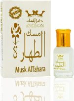 Hamil Al Musk Altahara - 6ml Musk Perfume Oil - Travel Size