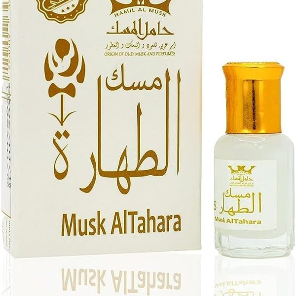 Hamil Al Musk Altahara - 6ml Musk Perfume Oil - Travel Size