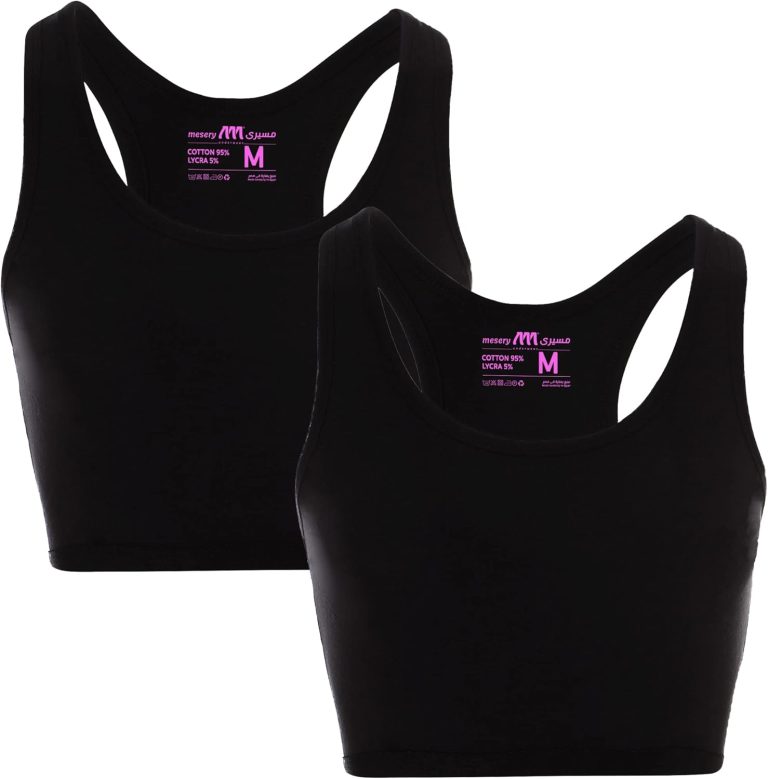 Set Of (2) Cross Back Sportive Bra