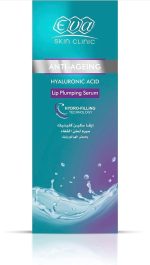 Eva Skin Clinic Hyaluronic Acid Lip Plumping Serum 10 ml - الصورة 2