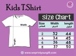 ⁦kids t-shirt for boys, Crew neck T-shirt, Printed Short sleeve T-shirt,Panda design, pink, We print your gift⁩ - الصورة ⁦3⁩