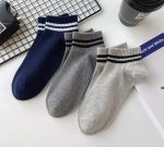 ⁦Trendora Cotton Blend Ankle Socks, Mixed Colors, Regular Size, 5 Pairs With 1 Gift, Casual Wear, Machine Washable⁩ - الصورة ⁦6⁩