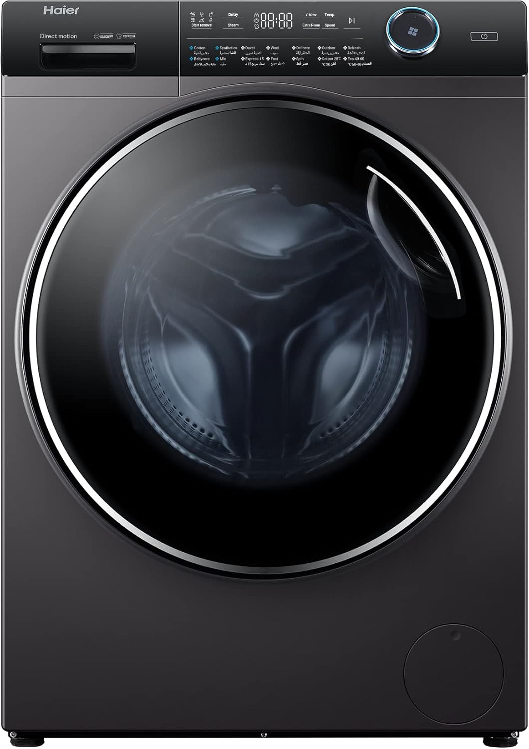 61dmRqbANTL._AC_SL1500_.jpg Haier 12 KG Front Loading Washing Machine, 525mm Super Drum, Direct Motion Inverter Motor, Laser Welding, Steam, Dark Silver, HW120-B14979S8